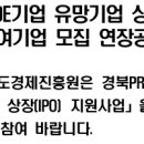 새길 행정사사무소 이미지