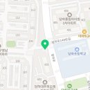 삼성영어셀레나당하퍼스트영어교습소