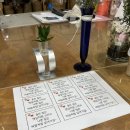 GS25 화명벽산점 | 11월 마지막 주, 이젠 진짜 수능 끝