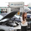 현대기흥서비스 이미지