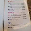1974윤 네이버블로그