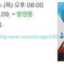 (주)그래오늘은 이미지