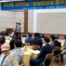 (주)재인 이미지