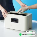 리오보 | 에코따숨 파라핀 기계 내돈내산 사용방법 및 후기 | 임산부, 출산 후 손목 손가락 통증 드퀘르뱅 건초염