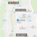 아이컨택안경원 네이버블로그
