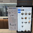 (주)보림산업 이미지