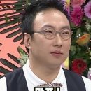 에코포스트(주) 네이버블로그