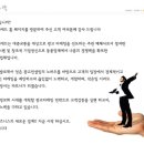 나래애드 이미지