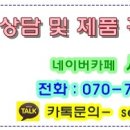 새롬약국 이미지