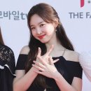 임나연 이미지