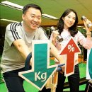 S라인 허브다이어트 - 사상구 주례동 | S라인 허브다이어트