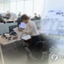 (주)줌 (ZOOM)