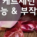 사랑드림약국 이미지