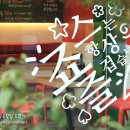 홍떡볶이 이미지