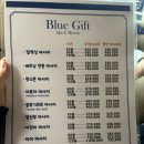 (주)블루스파 이미지