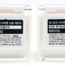 폴린플라워 이미지