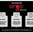 CS글로벌