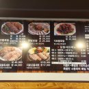 K족발보쌈 이미지