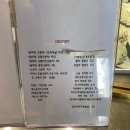 대전 중구 선화동 카페 달미테 후기