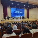 수원출입국·외국인청 이미지