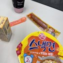 CU 안산단원고정문점 이미지