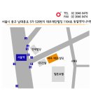 동일엔지니어링 이미지