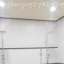 송정마실