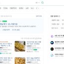 생활맥주종로구청