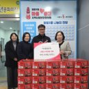(주)가나환경