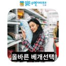 맑은수면 양압기 이미지