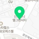 파고다 명품세탁 이미지