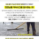 가좌연세소아과의원