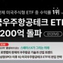 주식회사 아이테크 이미지