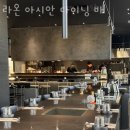 라온바 이미지