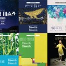 별을보다 이미지