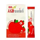 한천농장 | 👉 아이 철분젤리 추천 튼튼플랜사철분젤리 후기 간편하게 챙기는 철분🍎