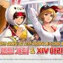 올스타 이미지