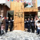 사북공공도서관 이미지