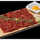 하남 숯불고기 이미지