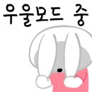 ING헤어 네이버블로그