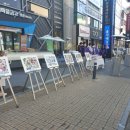 원광만화 이미지