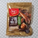 하림 토종닭 구워먹는 닭 후기, 에어프라이어로 만드는 홈메이드 구운 치킨