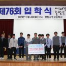 한솔제지(주) 장항공장 - 17596 | 한솔제지(주) 장항공장
