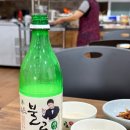 불로국수 이미지