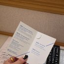 토요코인 부산서면 | [부산] 부산 여행 가성비 호텔 토요코인 서면 숙박 후기