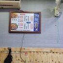 오성속풀이 네이버블로그