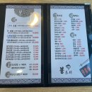 봉스시 - 양천구 은행정로7길 25 | 봉스시