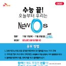 휴대폰테크노마트 이미지