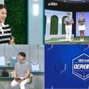 톡톡아카데미 - 광진구 아차산로 294 | 톡톡아카데미