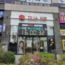 지니스안경 | 동탄안경점 지니스안경 남편 선글라스 후기